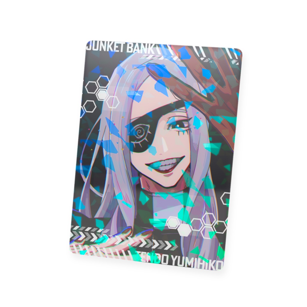 フレンズプラスチックカード