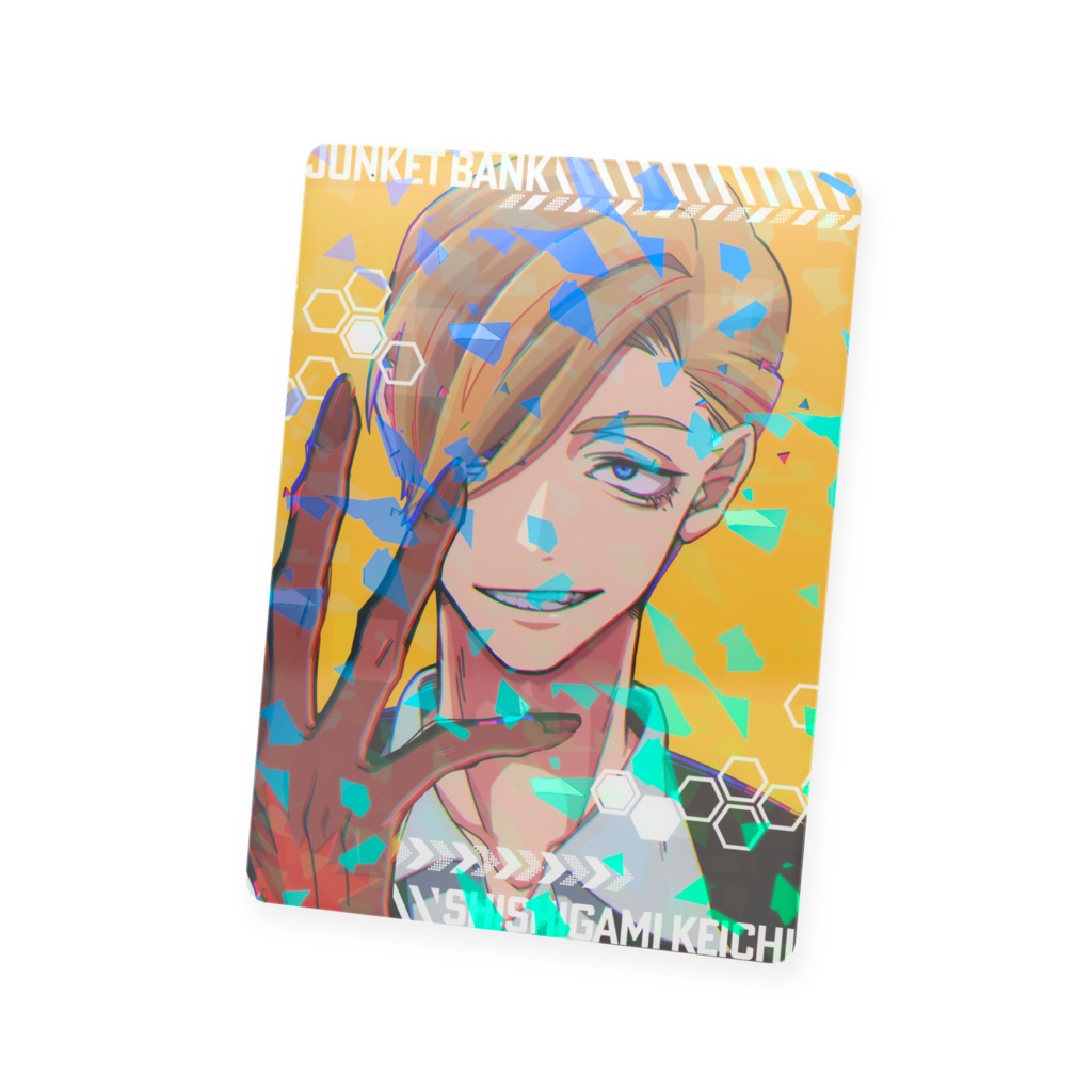 フレンズプラスチックカード