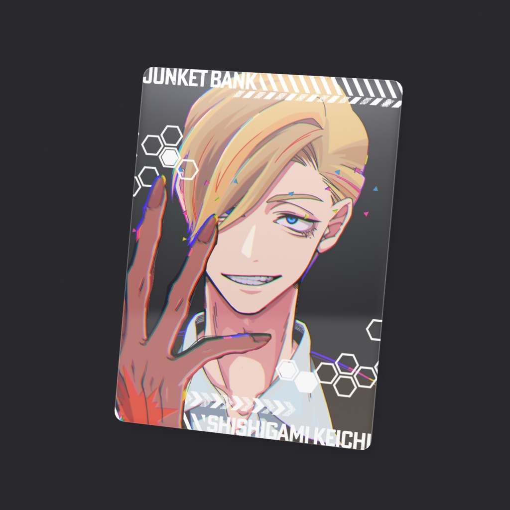 フレンズクリアカード