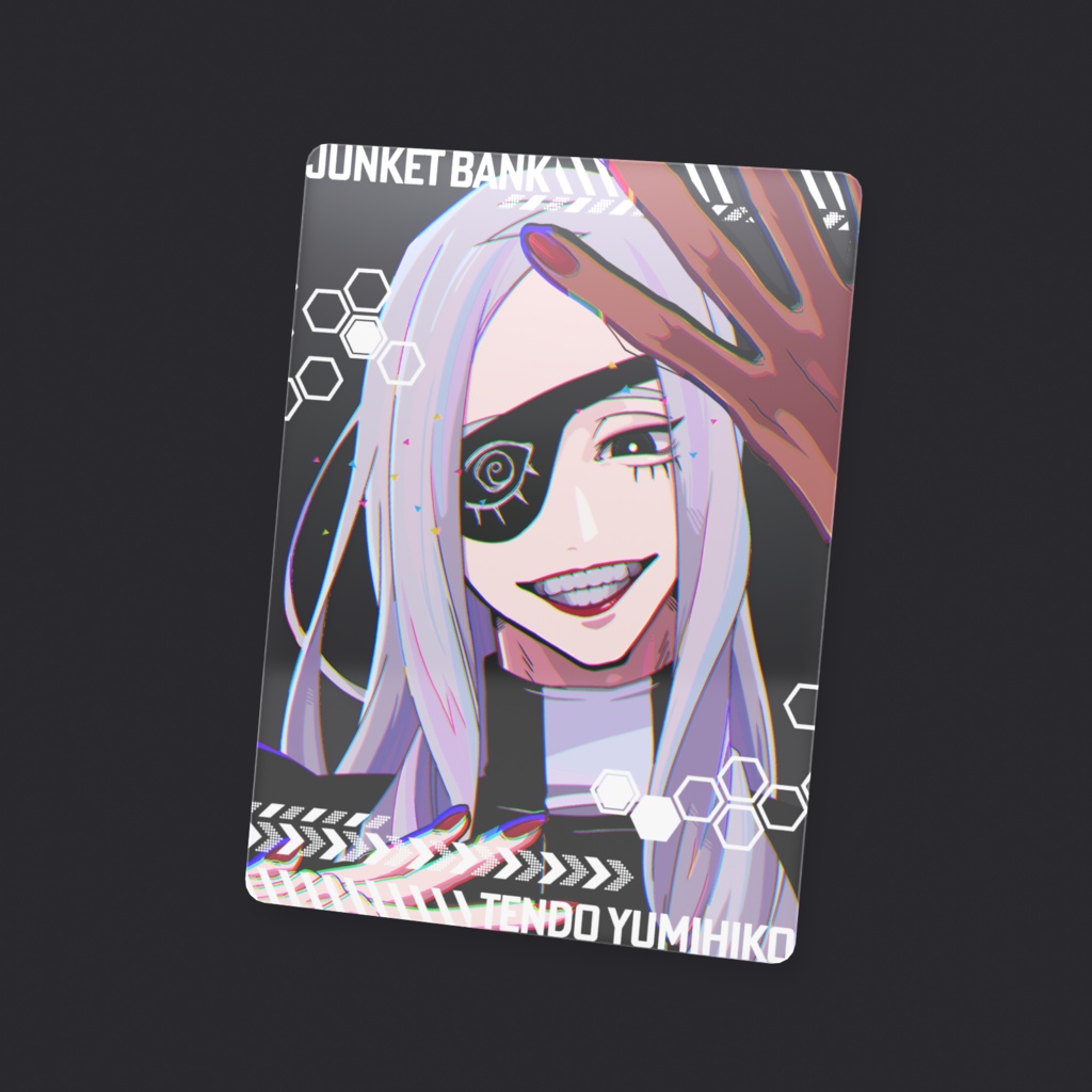 フレンズクリアカード