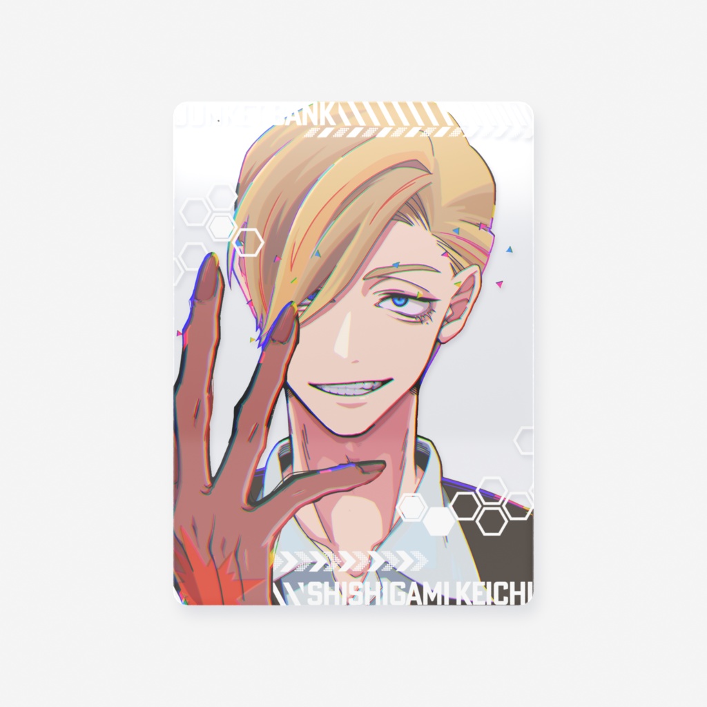 フレンズクリアカード