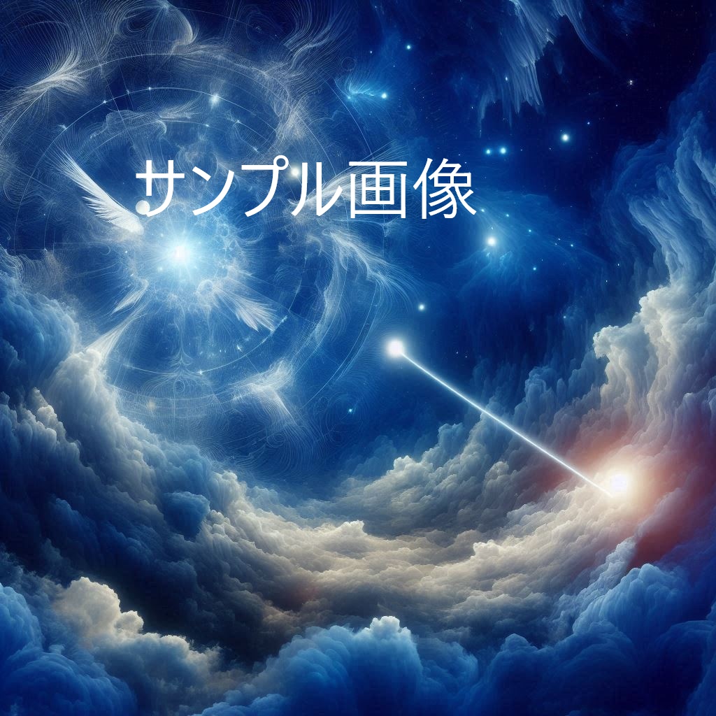 11月の森と精霊たちの幻想背景集
