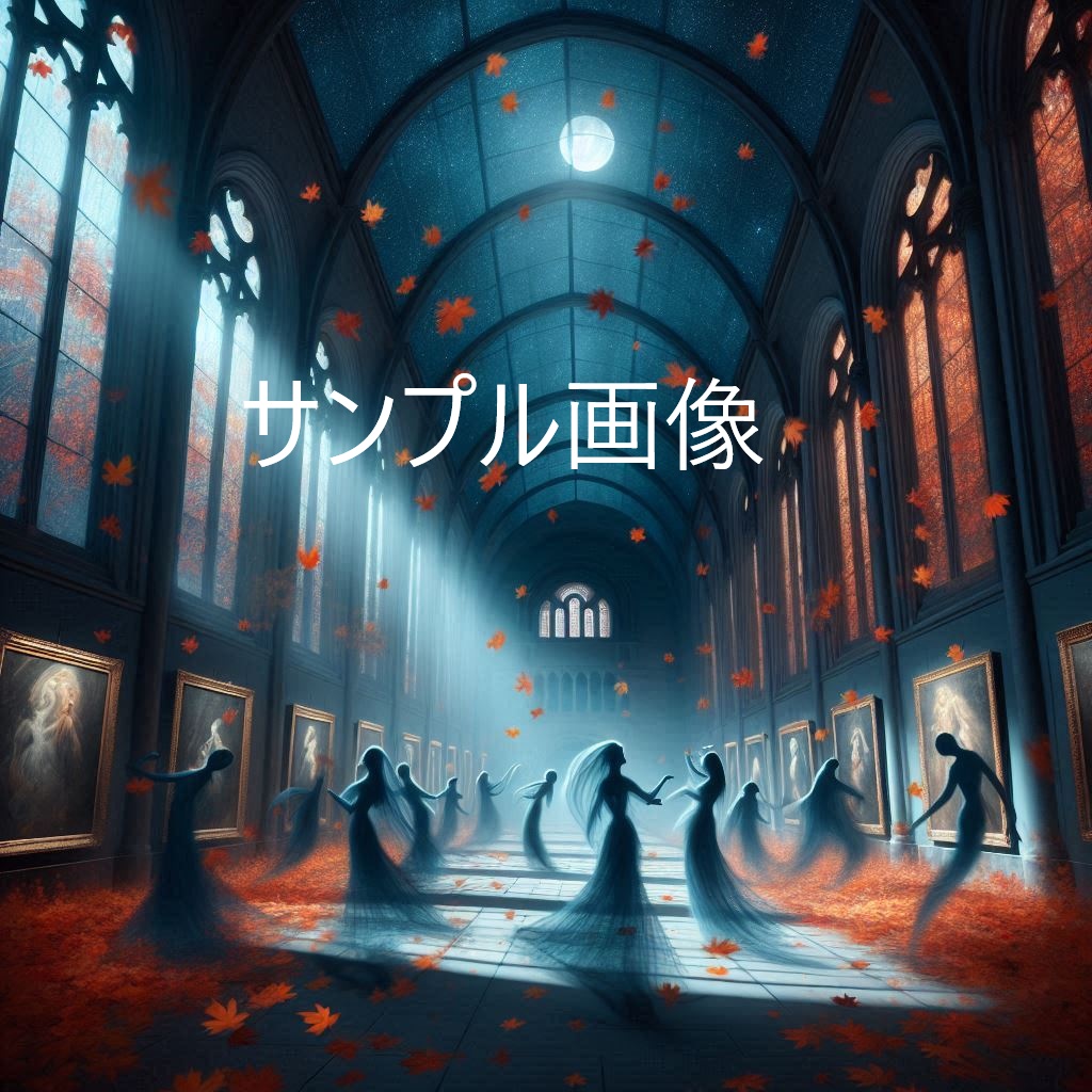 11月の森と精霊たちの幻想背景集