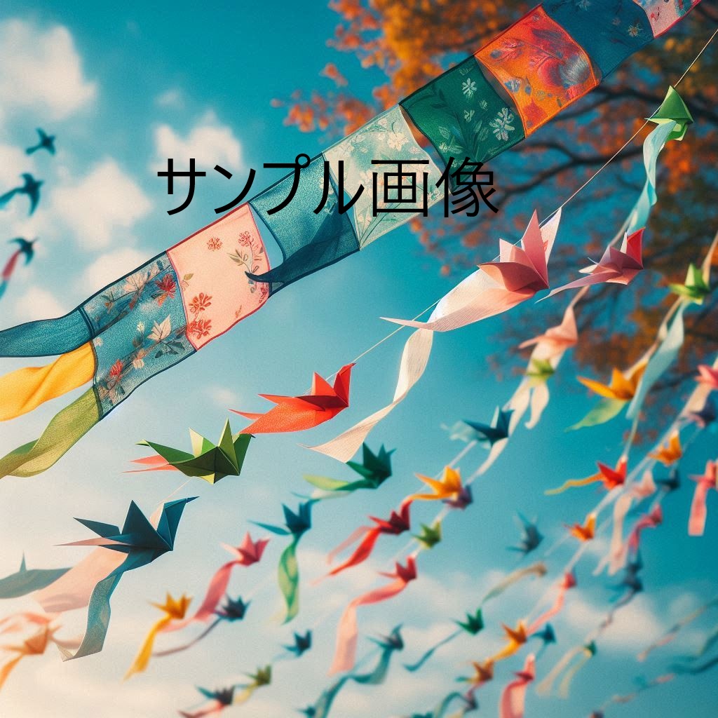 静かな霧の夜、紅葉の空に浮かぶ音の星座