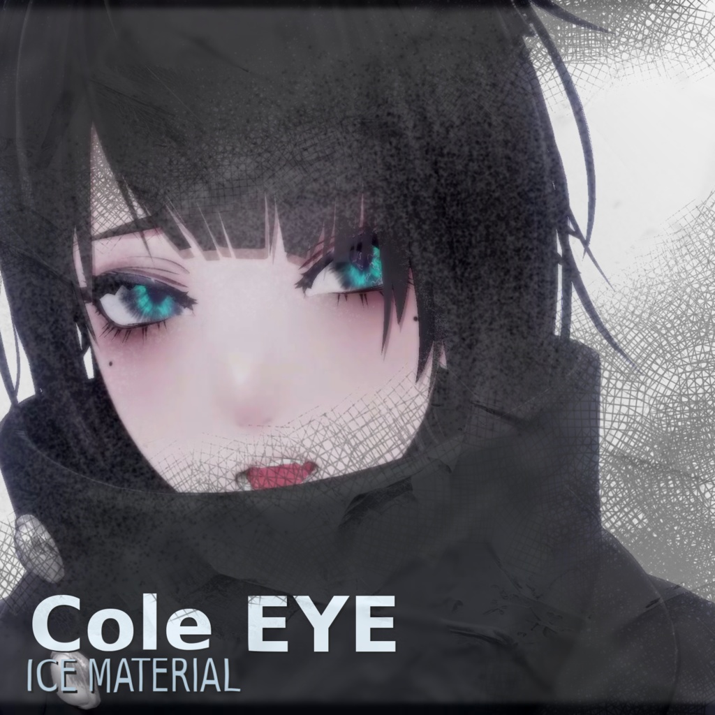 動く! 泣夜対応 Cold EYE 