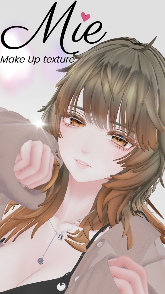 -Mie- make UP 大人お姉さんメイクeye texture set