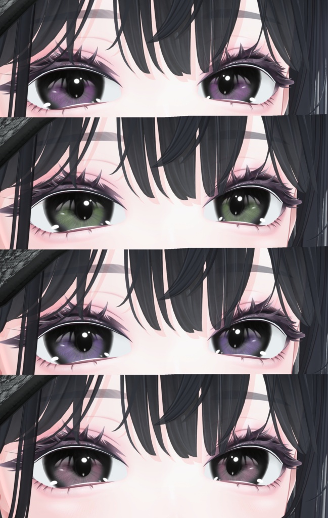 海咲-misaki-EYE texture pure contact♡