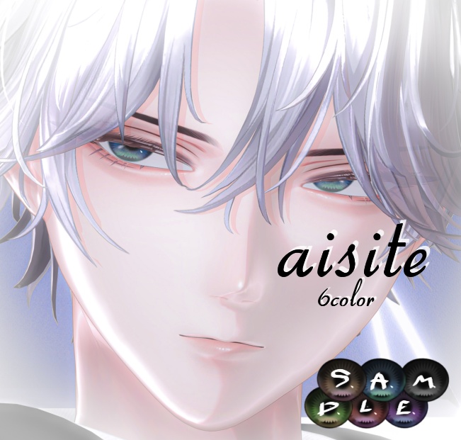 【肌マテリアル限定】悠莉-Yuri- EYE texture❥aisite