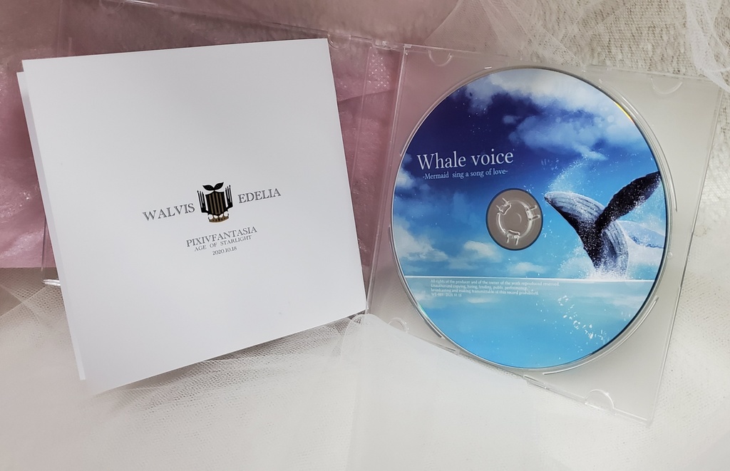 Whale voice -Mermaid sing a song of love-