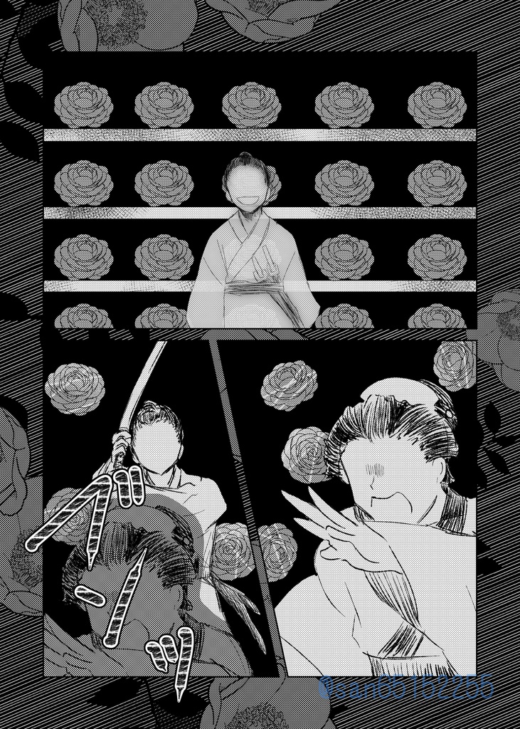 ※再販 Fate/SR宮本伊織+助之進本「夜のくらきに逢うものは」