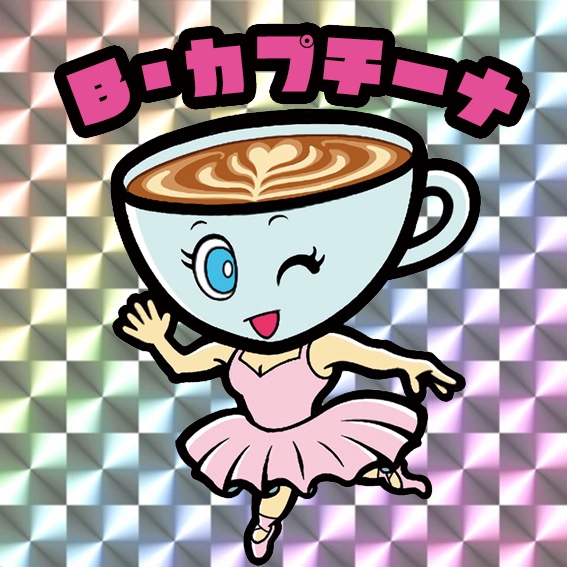 collect a brainrot　バレリーナカプチーナ(ケース付き)