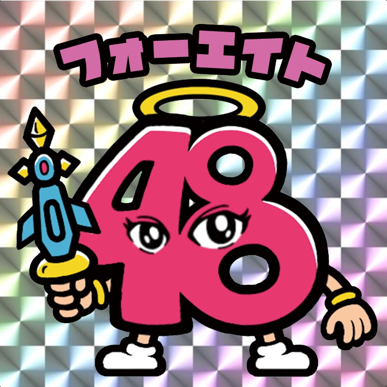 collect a brainrot　フォーエイト　天使Ver(ケース付き)