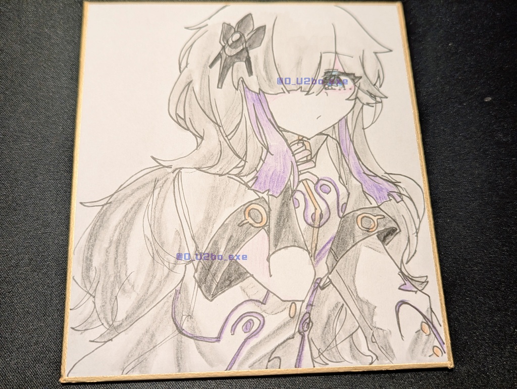 星界　アナログ直筆イラスト色紙