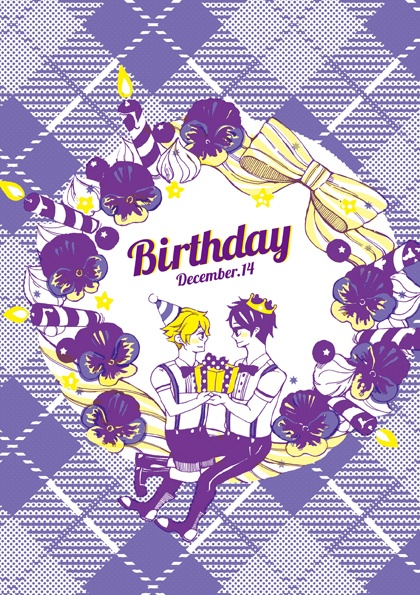 Free! 怜×渚の本［番外編］Birthday