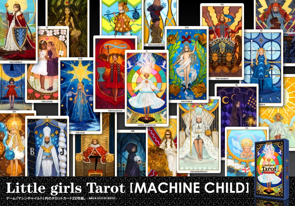 Little girls Tarot [MACHINE CHILD]