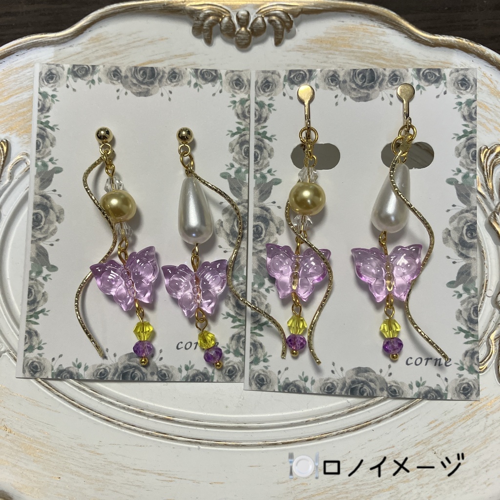 aknkイメージシャララン✨イヤリング&ピアス