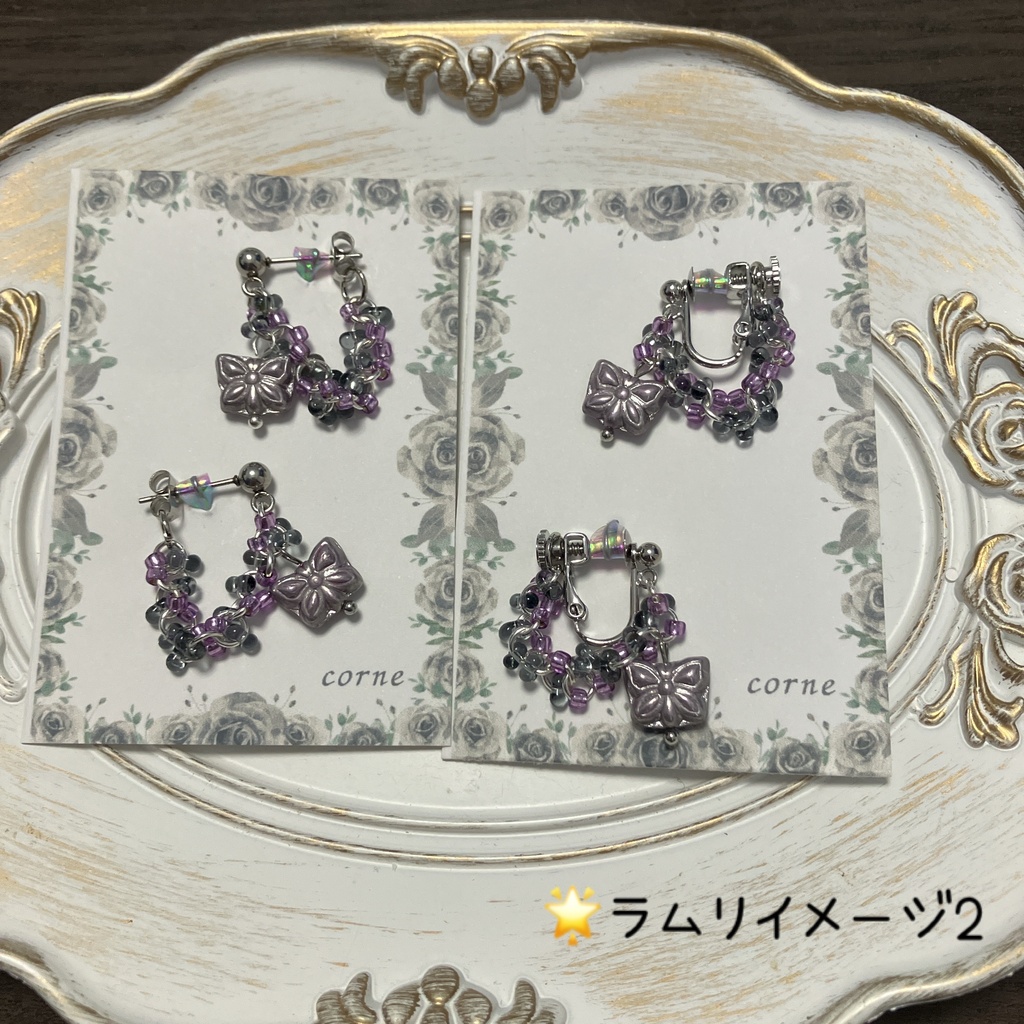 aknkイメージシャララン✨イヤリング&ピアス