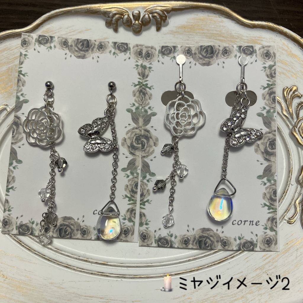 aknkイメージシャララン✨イヤリング&ピアス