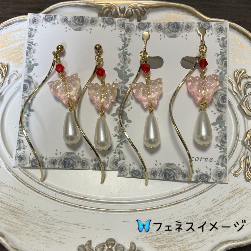 aknkイメージシャララン✨イヤリング&ピアス