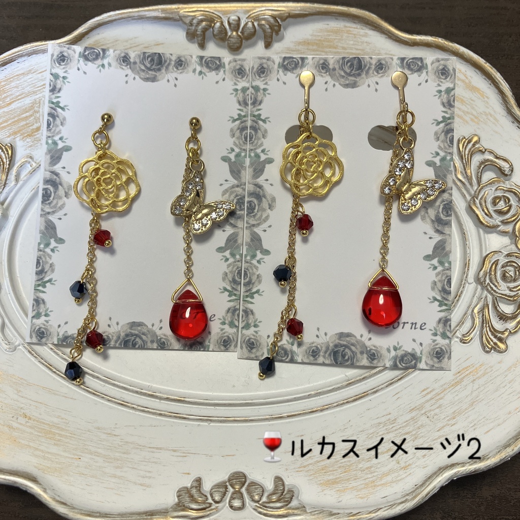 aknkイメージシャララン✨イヤリング&ピアス