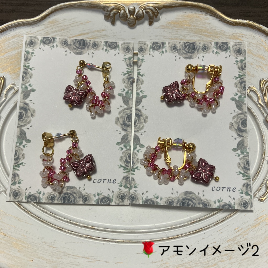aknkイメージシャララン✨イヤリング&ピアス