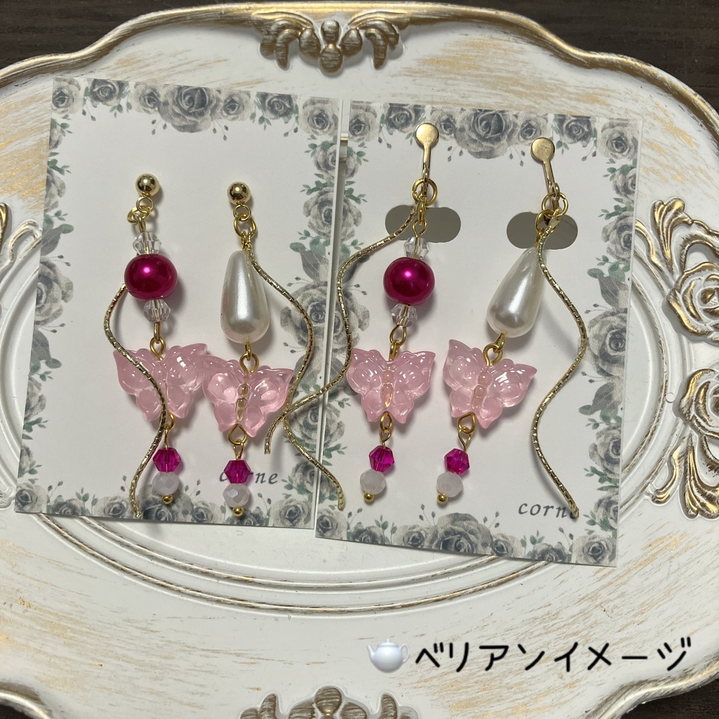 aknkイメージシャララン✨イヤリング&ピアス