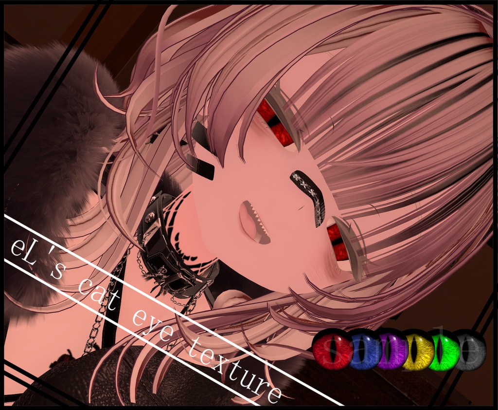 【4アバター対応】eL's cat eye texture