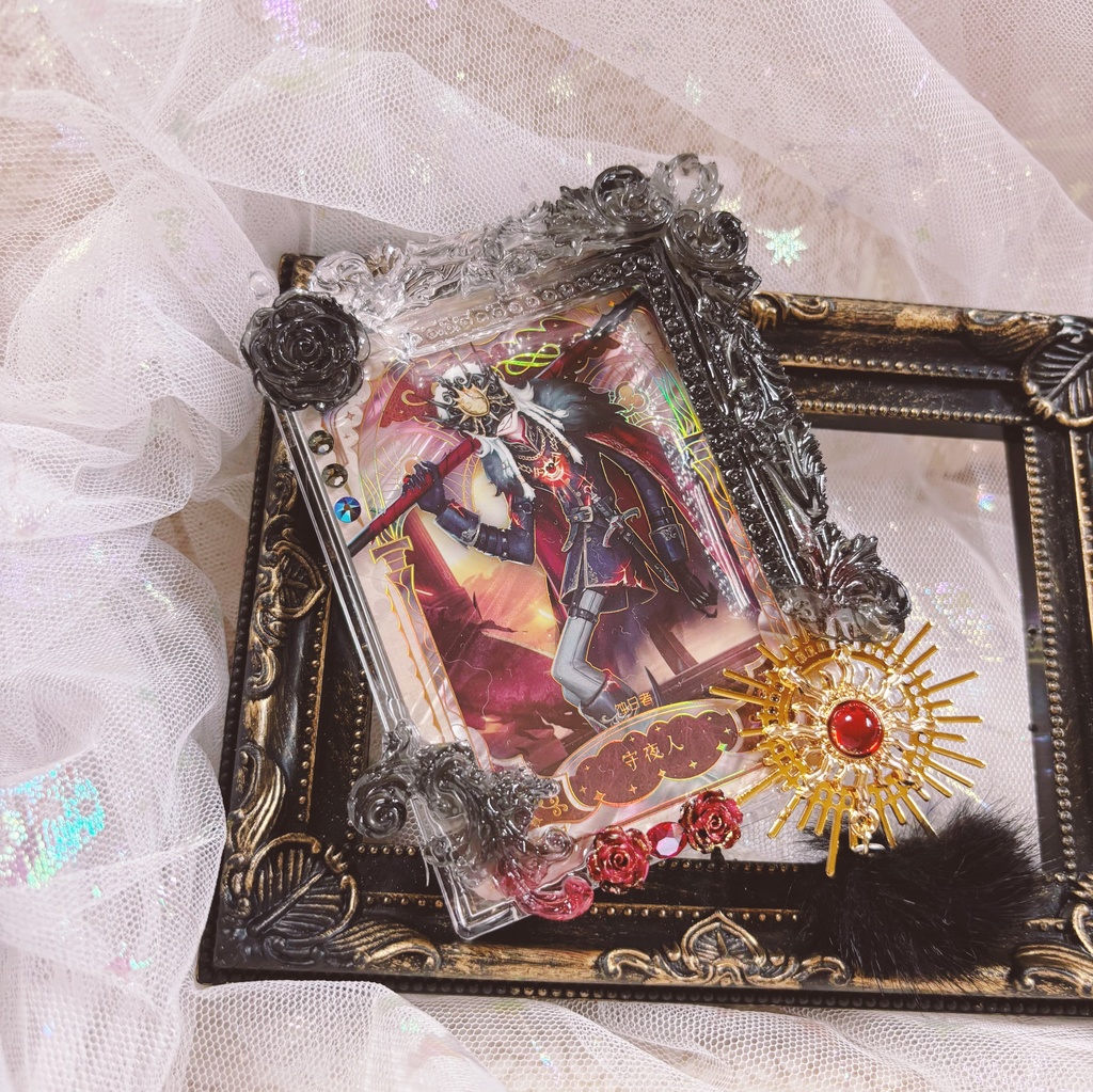 ビジューフレーム/第五人格 夜の番人