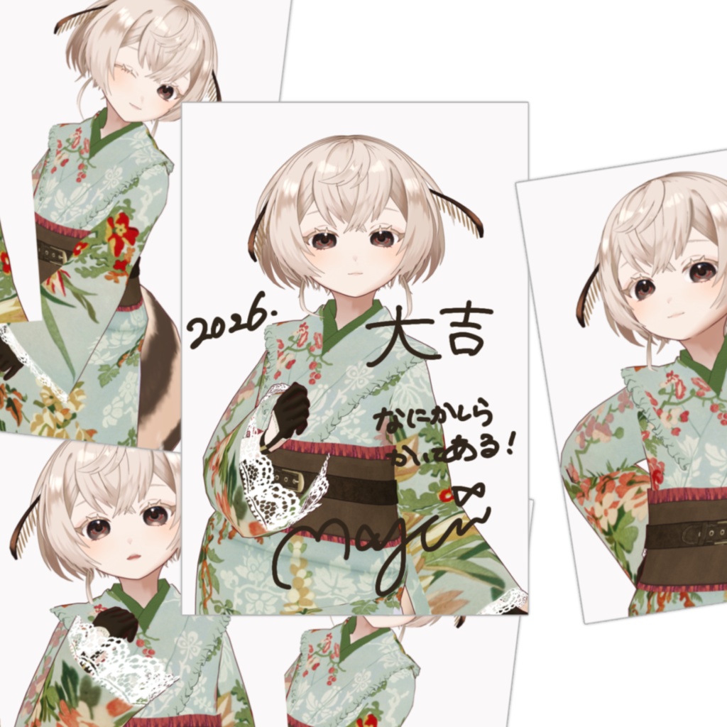 [ #ラジお蚕さまSP ] 全5種ランダム 2026お年賀繭糸ポストカード（手描きおみくじ付）