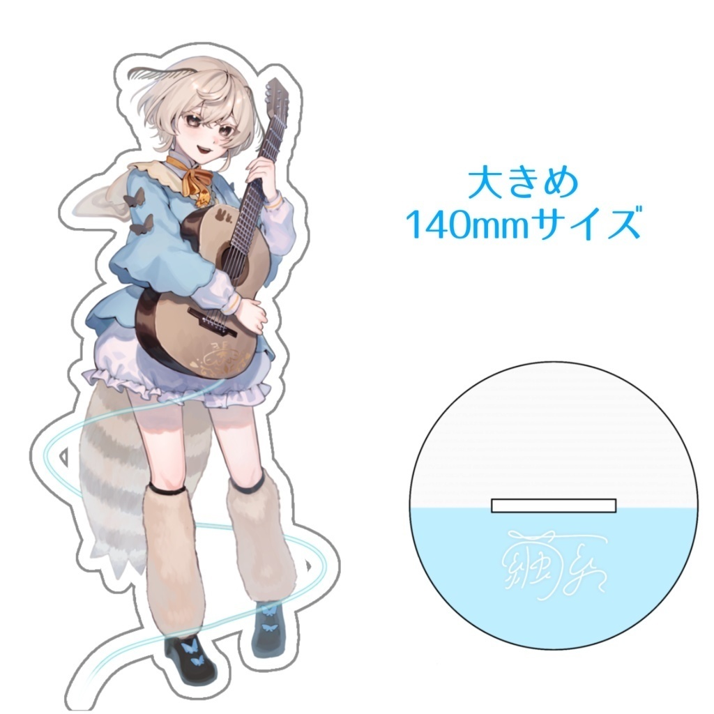 [ Debut Goods ] キービジュアル アクリルスタンド