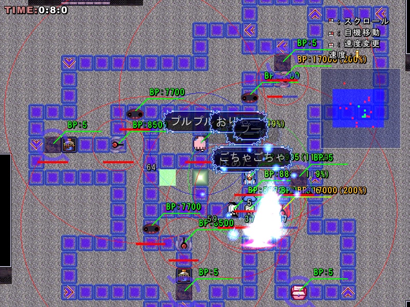 装甲断姫_弐_雛型戦略