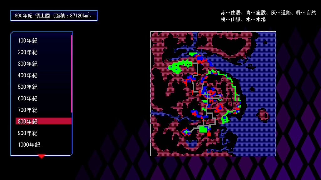 装甲断姫_参_甲殻同盟