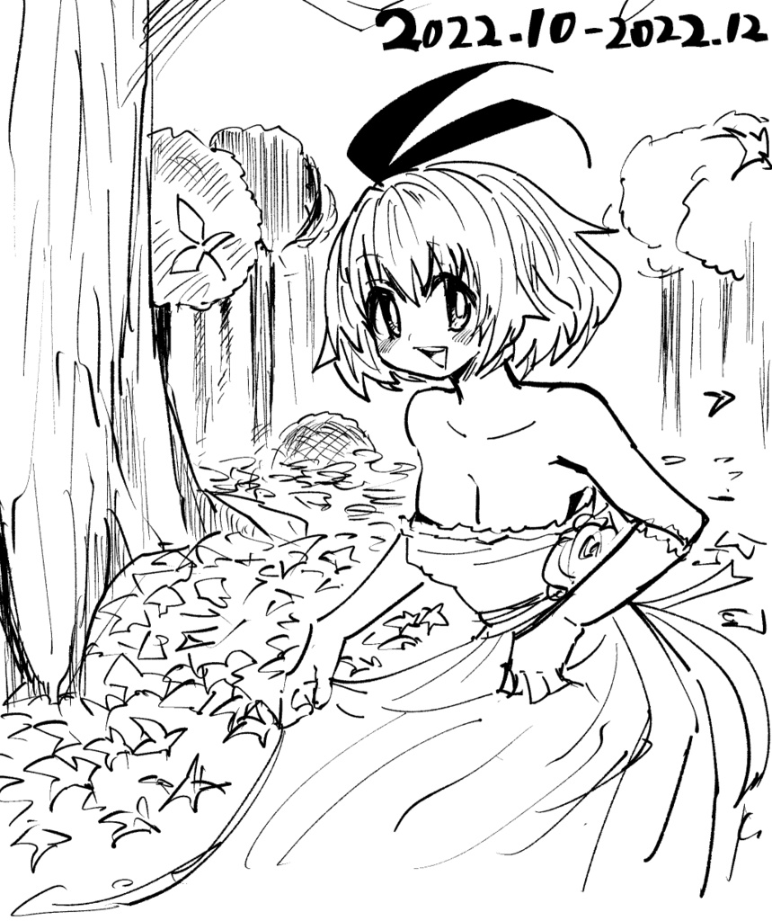 装甲断姫 nコマ漫画 vol2（本編無料）