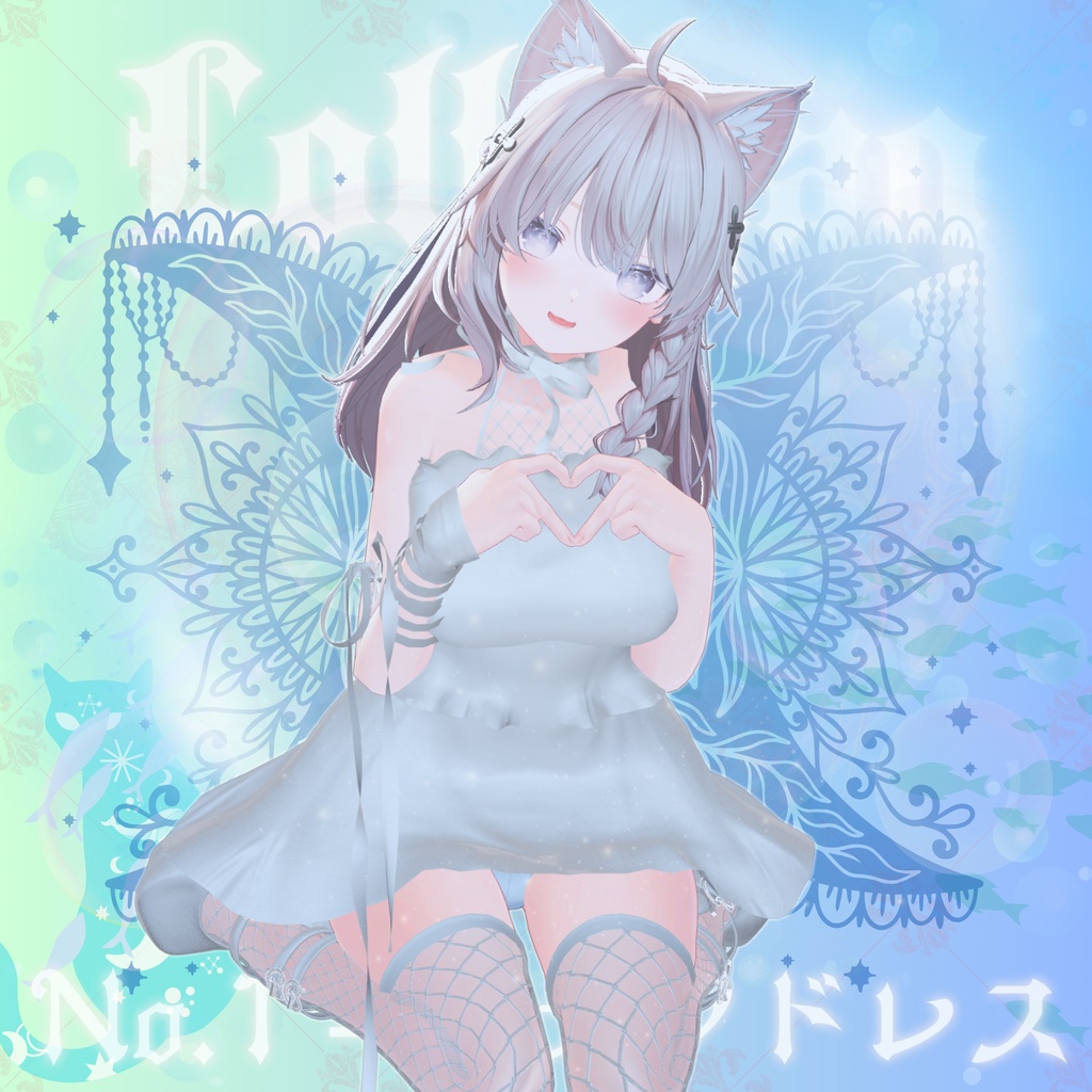 🎀60% SALE🎀 Eden Dress