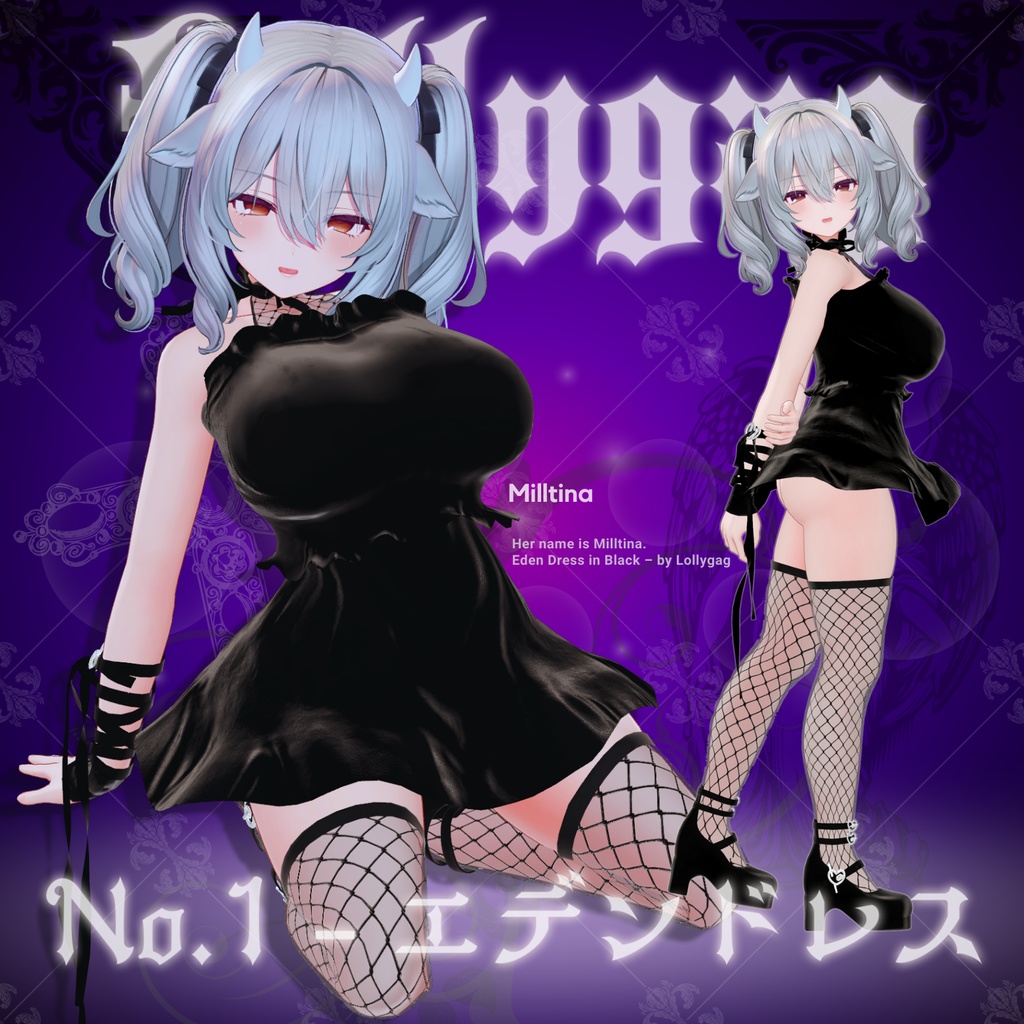 🎀60% SALE🎀 Eden Dress