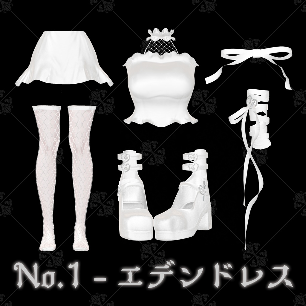 🎀60% SALE🎀 Eden Dress