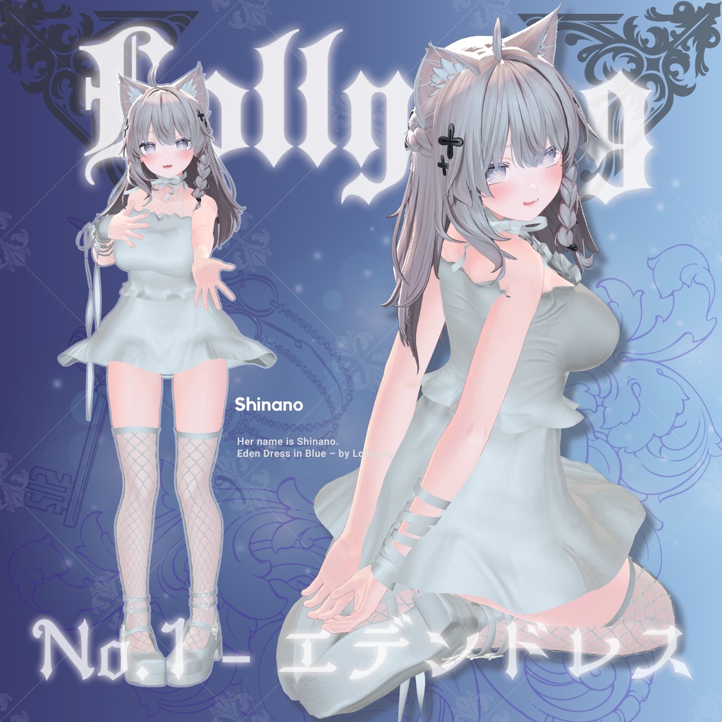 🎀60% SALE🎀 Eden Dress