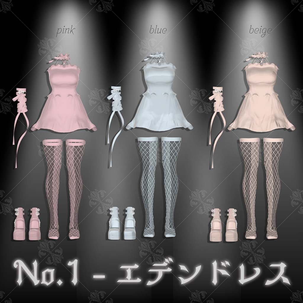 ð Eden Dress(ãšãã³ã»ãã¬ã¹)