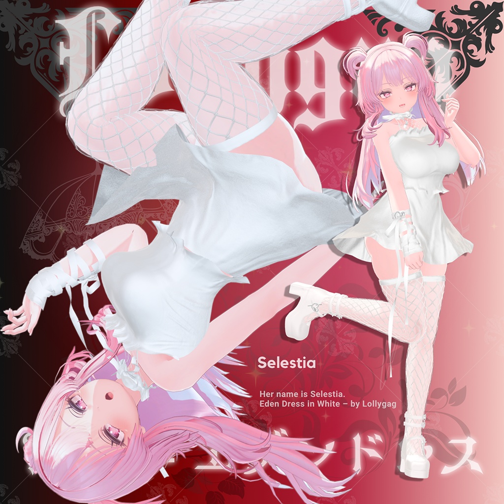 ð Eden Dress(ãšãã³ã»ãã¬ã¹)