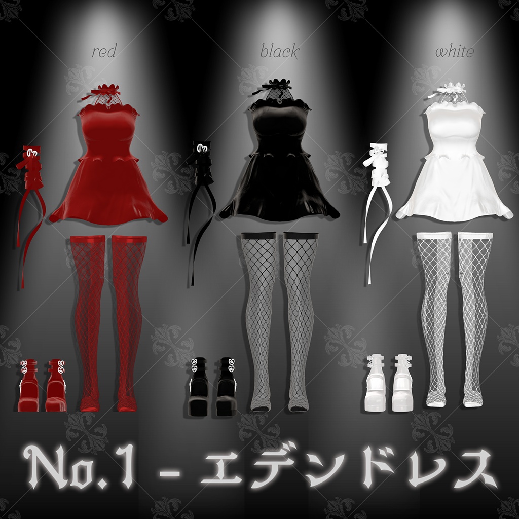 ð Eden Dress(ãšãã³ã»ãã¬ã¹)