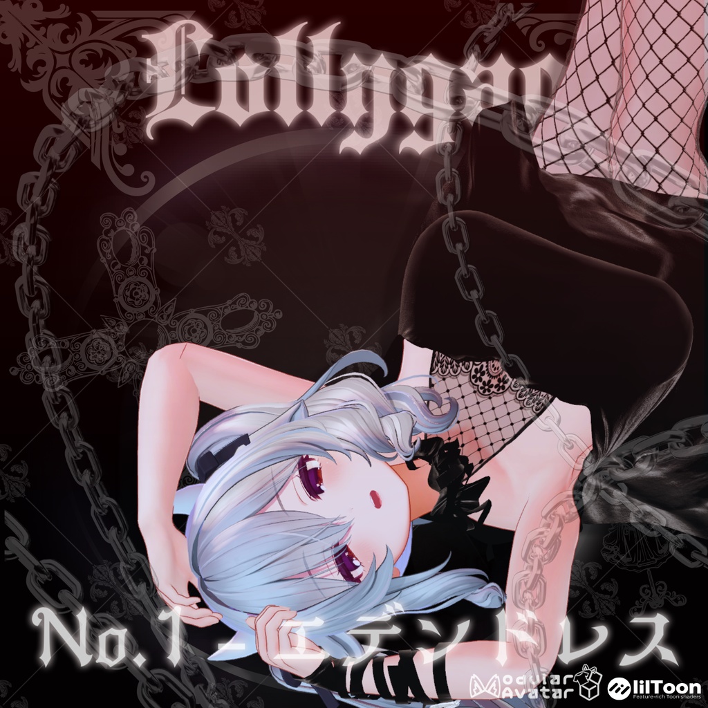 🎀60% SALE🎀 Eden Dress