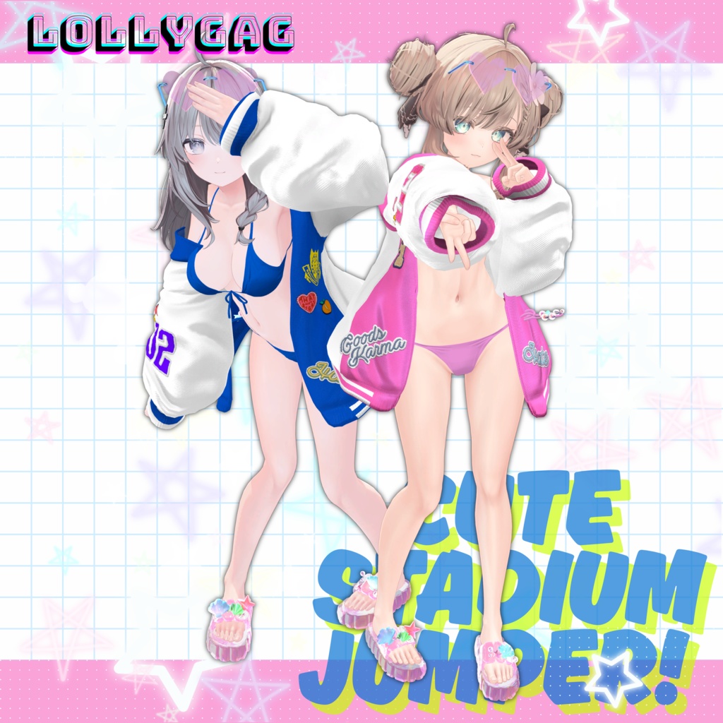 キュートスタジャン (Cute Stadium Jumper)