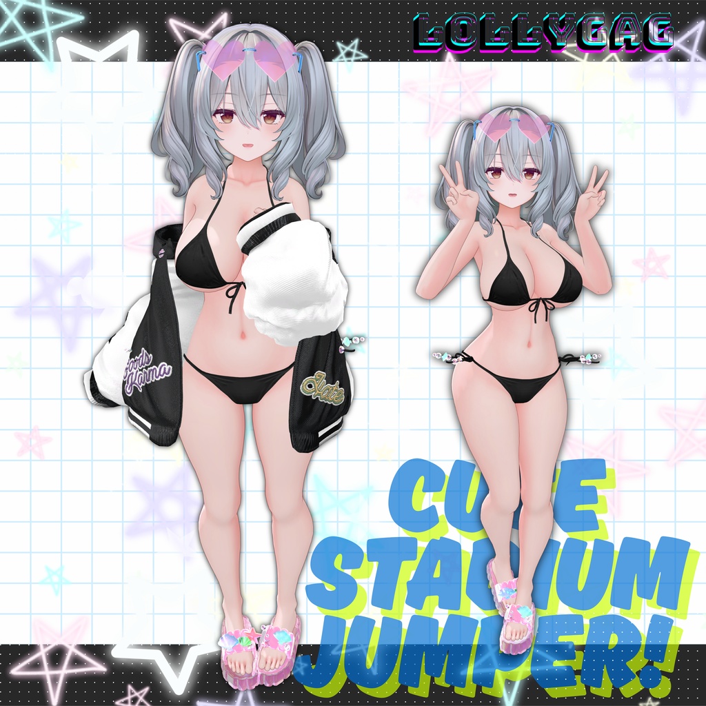 キュートスタジャン (Cute Stadium Jumper)