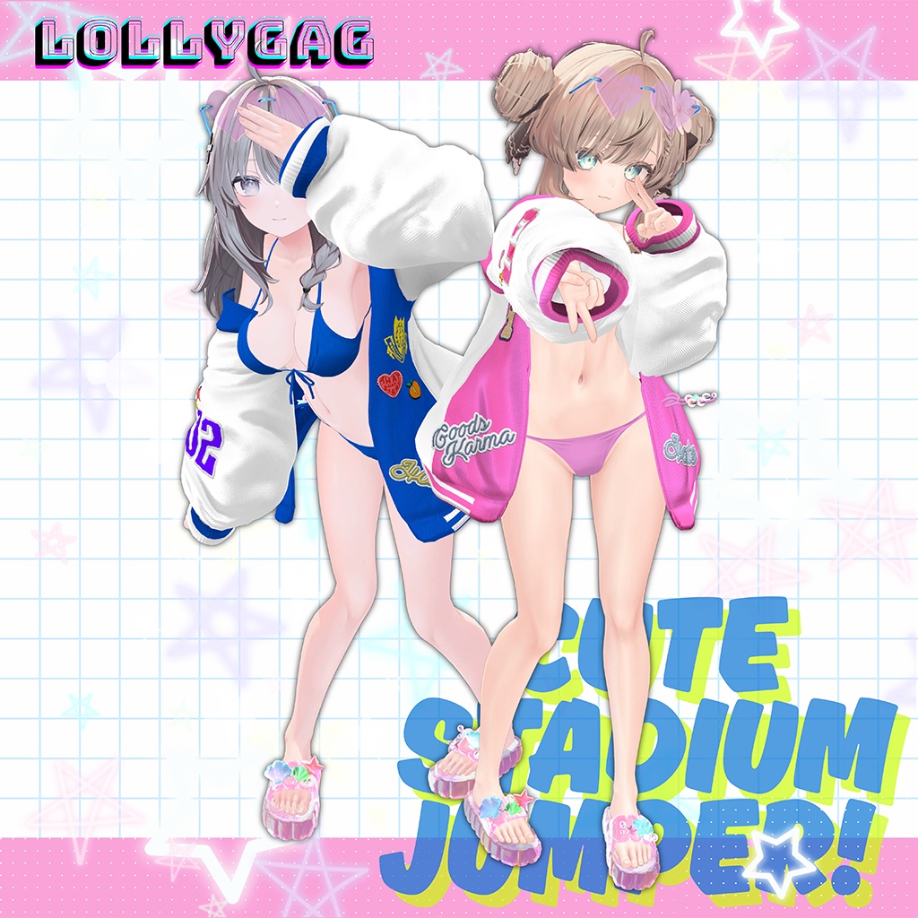 🎀キュートスタジャン (Cute Stadium Jumper)