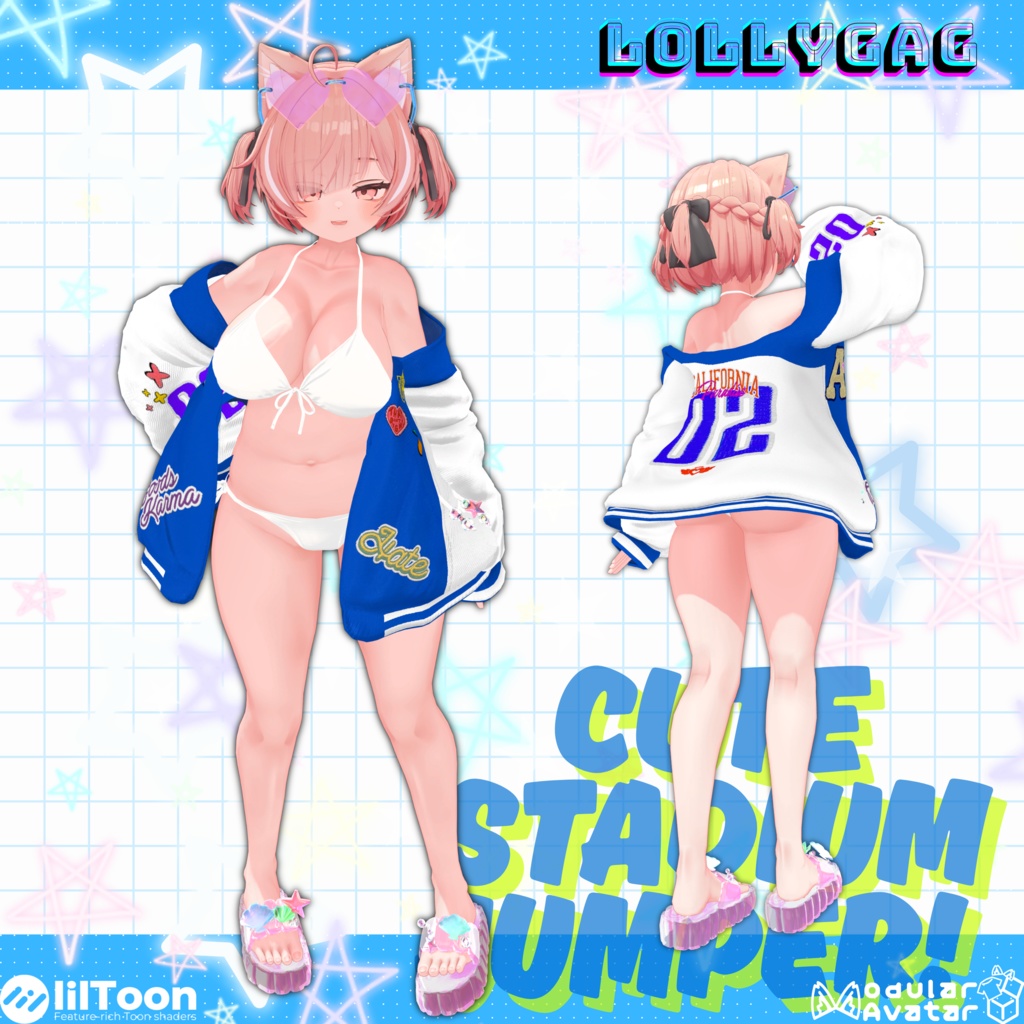 キュートスタジャン (Cute Stadium Jumper)
