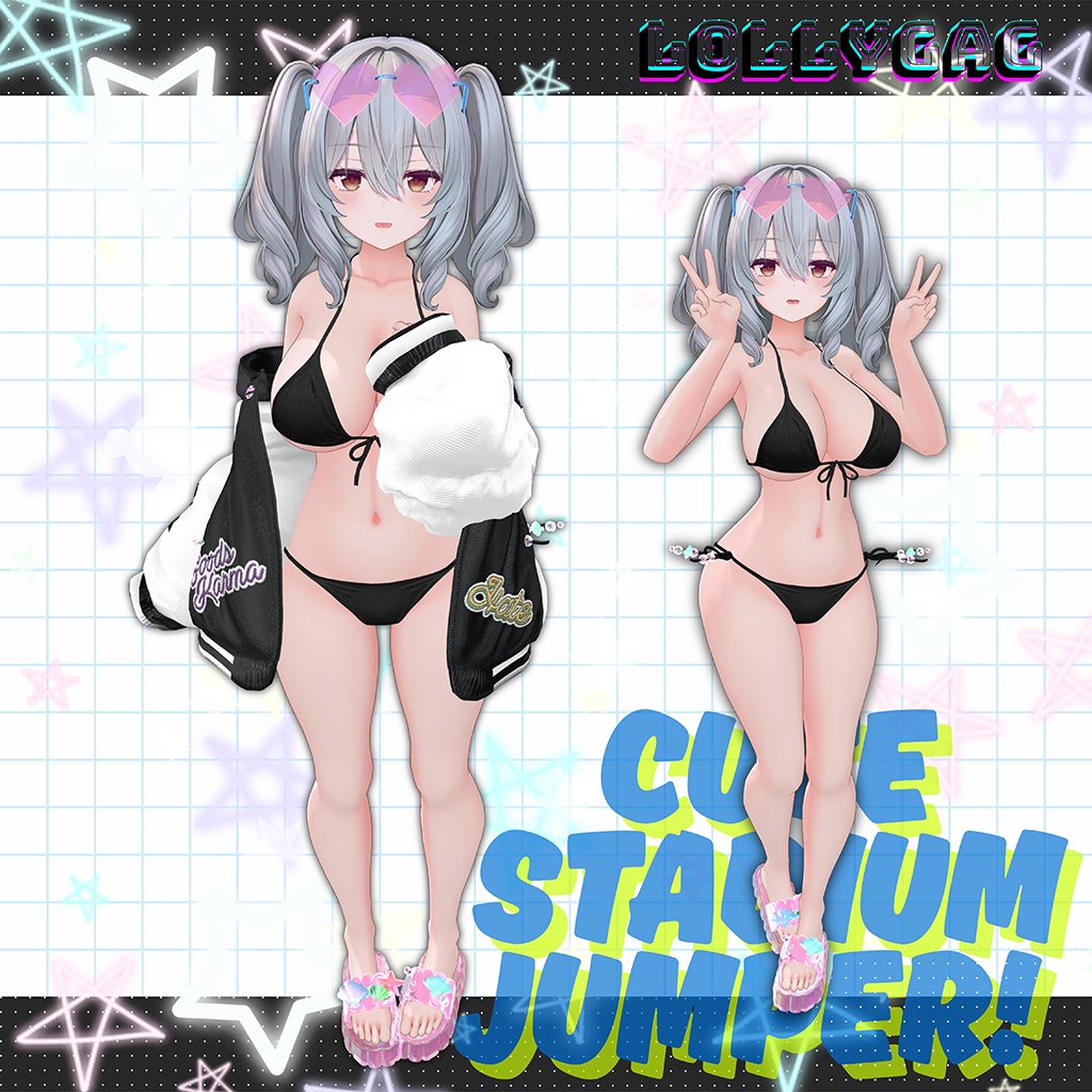 🎀キュートスタジャン (Cute Stadium Jumper)