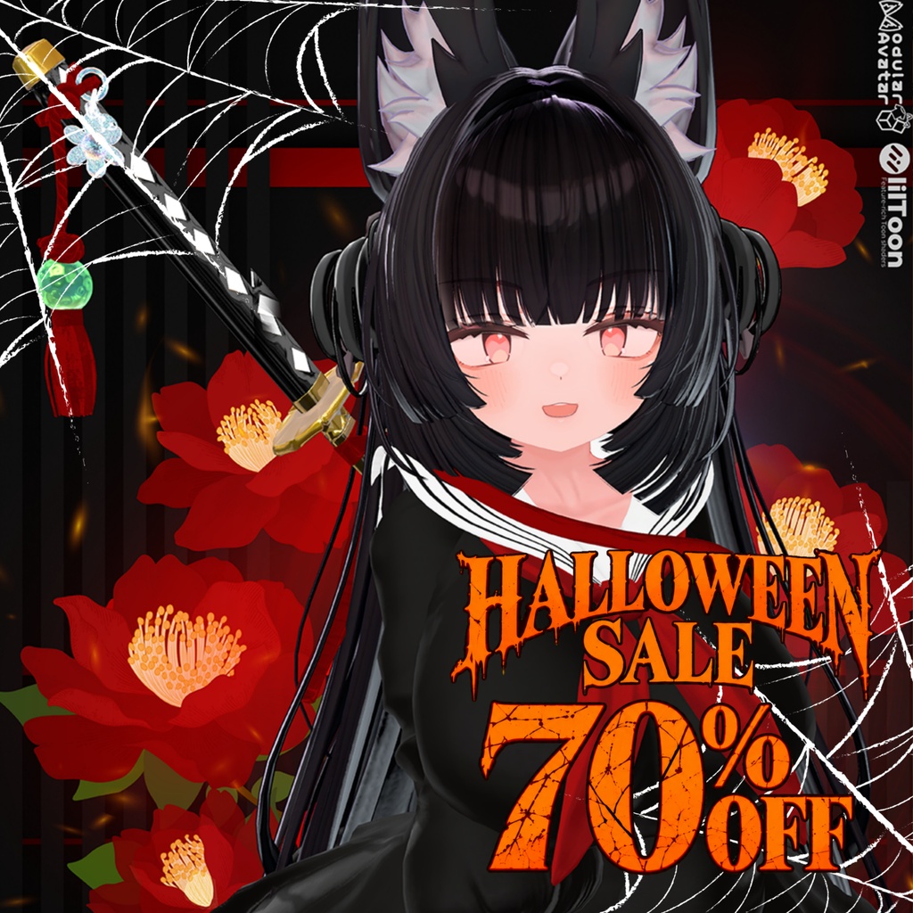 🎃70% Halloween Sale🎀Blood Moon Seifuku(ブラッドムーン制服)