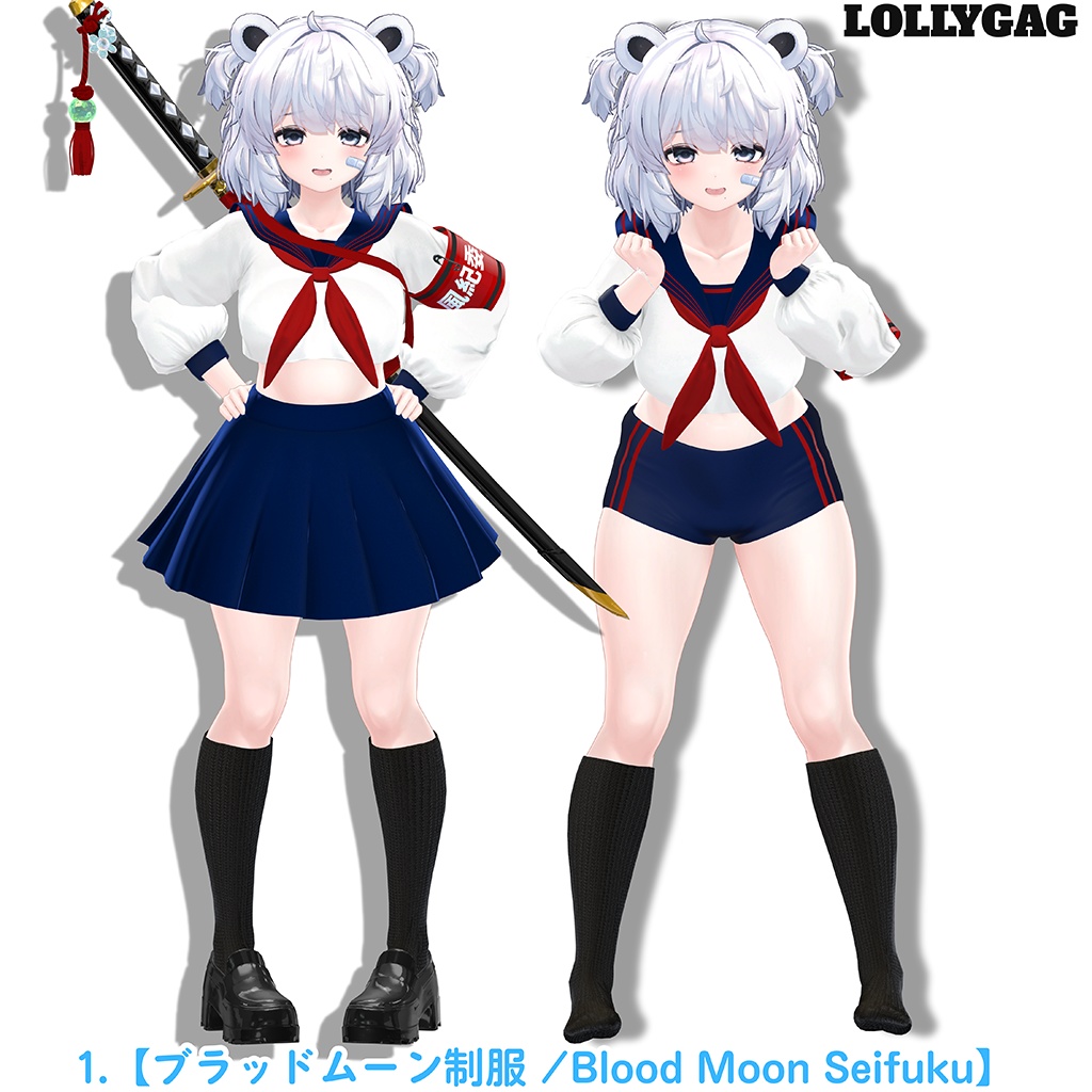 🎀Blood Moon Seifuku(ブラッドムーン制服)
