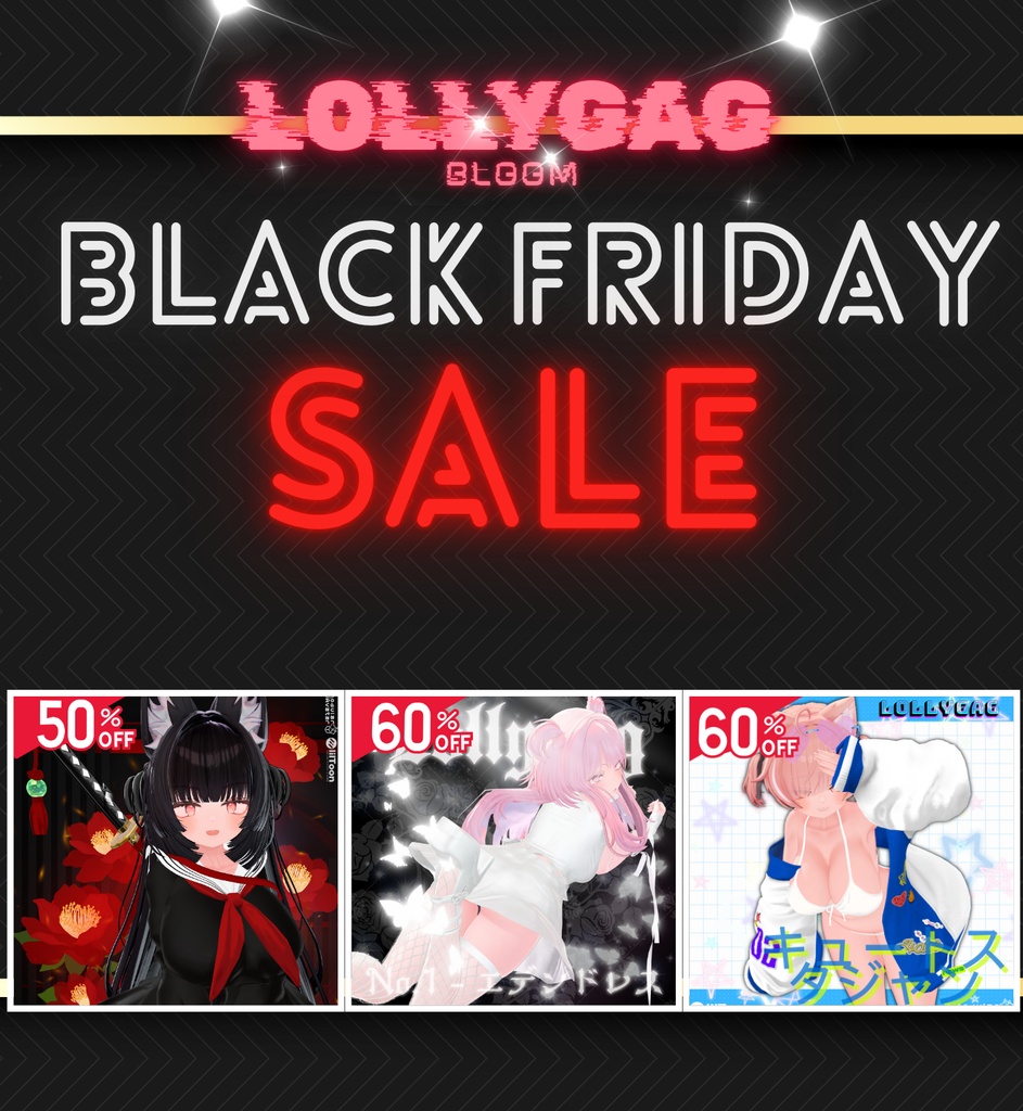 🎀Lollygag Black Friday Sale Event 50% ~ 60%🎀