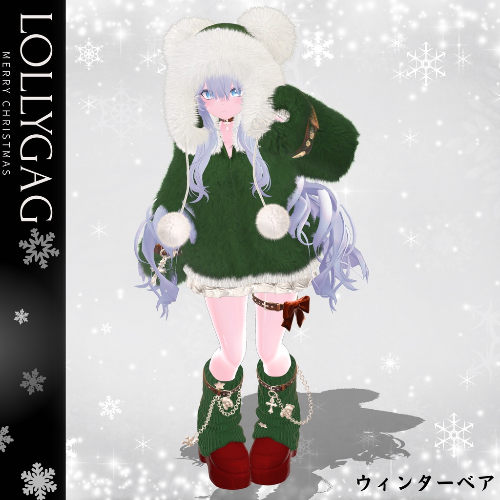 🎀Holiday Sale 50% SALE🎀 WinterBear(ウィンターベア)